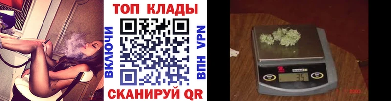 Какие есть наркотики Дудинка КОКАИН  Псилоцибиновые грибы  Меф мяу мяу  ГАШИШ  МАРИХУАНА  Альфа ПВП  АМФ 