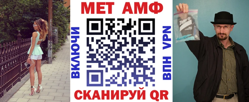 ОМГ ОМГ ссылки  Дудинка  АМФЕТАМИН Розовый  наркошоп 