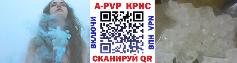 А ПВП Соль  Дудинка 