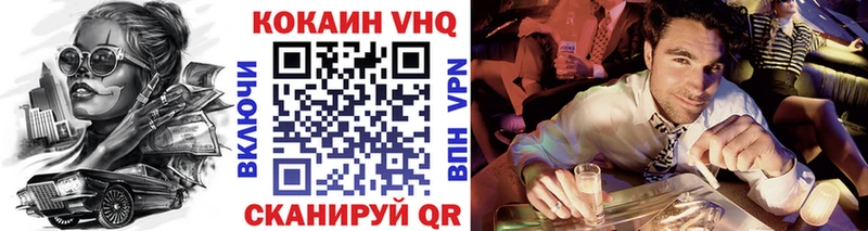 COCAIN Боливия  купить наркотик  Дудинка 