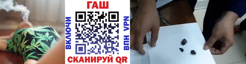 ГАШ Ice-O-Lator  Дудинка 