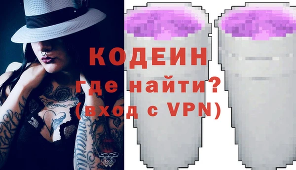 каннабис Горно-Алтайск