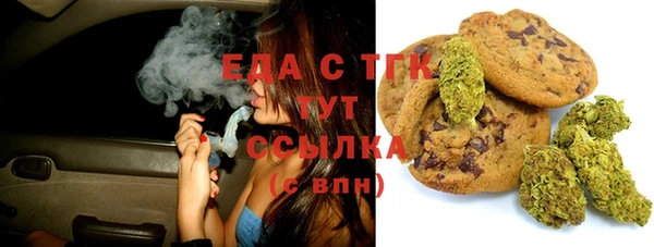 скорость Горняк