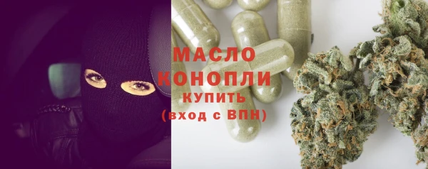 COCAINE Горнозаводск