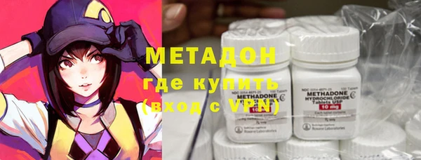 скорость Горняк