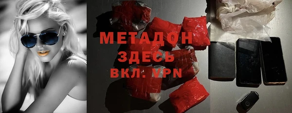 скорость Горняк