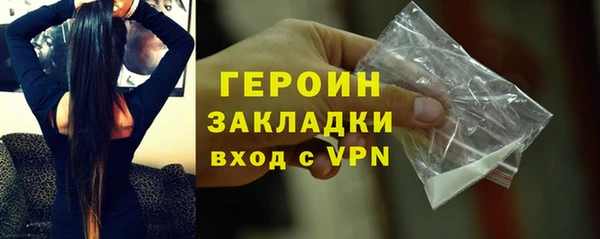 альфа пвп VHQ Майский