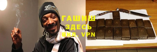 скорость Горняк