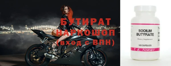 марихуана Алагир