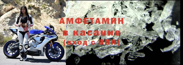 кокс Аксай