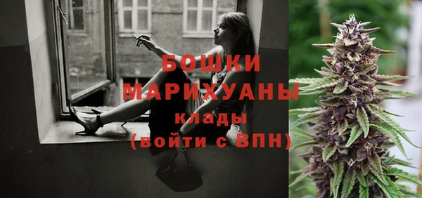 МДПВ Магадан