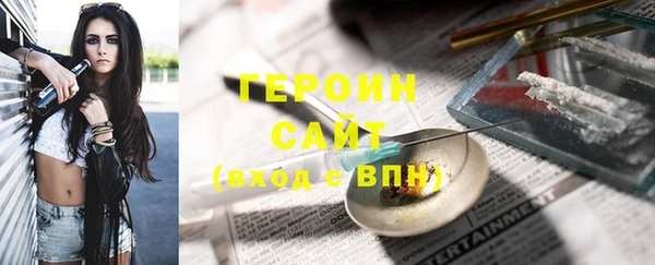 гашиш Алапаевск