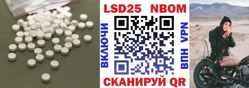 ЛСД экстази ecstasy  купить наркотики сайты  Дудинка 