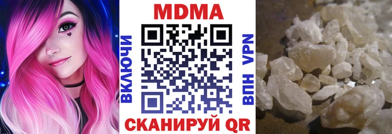 как найти наркотики  Дудинка  MDMA кристаллы 