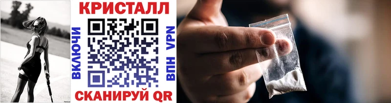 МЕТАМФЕТАМИН Декстрометамфетамин 99.9%  Дудинка 