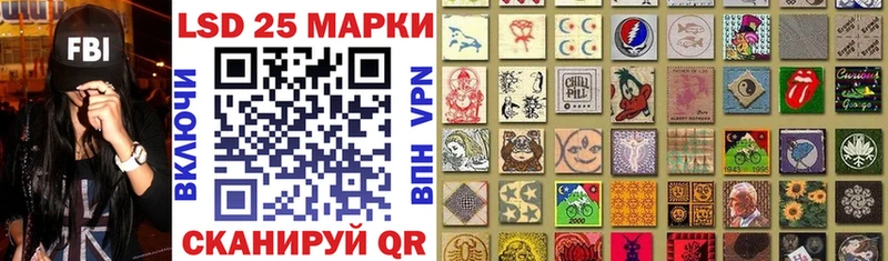 наркошоп  Дудинка  Марки NBOMe 1500мкг 