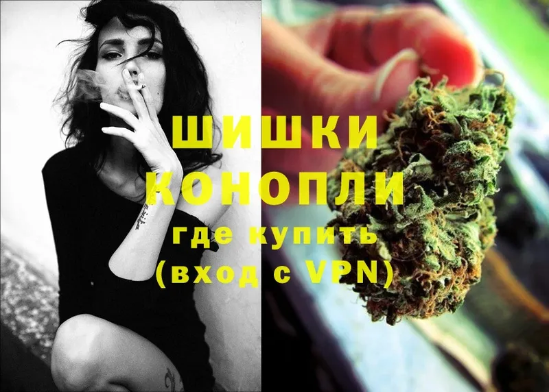 Конопля OG Kush  Дудинка 