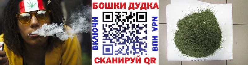 Марихуана тримм  где купить наркоту  Дудинка 